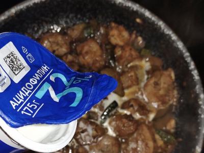 Kiauliena su grikių koše, daržovėmis ir salierais Žingsnis 8