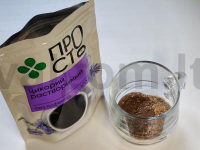 Kava su ledu iš cikorijos Žingsnis 1