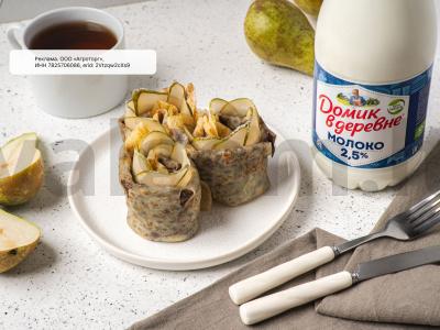 Blynai su šokoladiniu kremu pagrindine nuotrauka