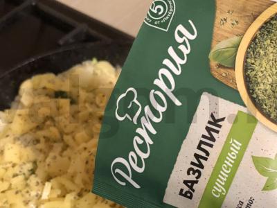 Itališka žiedinė kopūstai Žingsnis 8