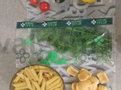 Penne su baklažanais ir vyšniniais pomidorais Žingsnis 1