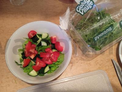 Salotos su daržovėmis ir vištienos nagetais Žingsnis 3