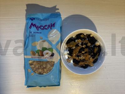 Varškės dubuo su muesli ir gervuogėmis Žingsnis 6
