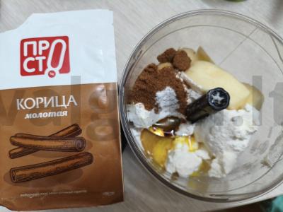 Obuolių blynai su cinamonu Žingsnis 2