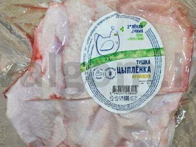 Vištienos blauzda, kepta orkaitėje su daržovėmis Žingsnis 1