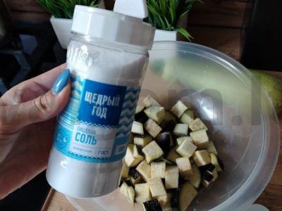 Keptų daržovių salotos su sūriu Žingsnis 2