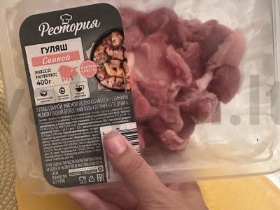 Keptas patiekalas su žolelėmis ir kopūstais Žingsnis 3