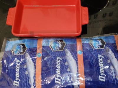 Pūgžlys pomidorų pagalvėje, keptas orkaitėje Žingsnis 1