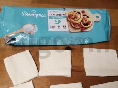 Obuolių ir cinamono sluoksniai Žingsnis 2