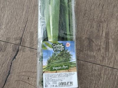 Sotūs pusryčiai iš lavašo ir kiaušinių Žingsnis 2