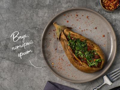 Keptas baklažanas su adžika pagrindine nuotrauka