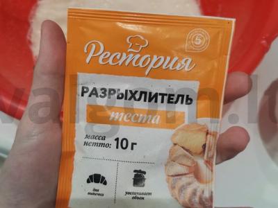 Kakaos „Zebra“ keksiukai Žingsnis 7