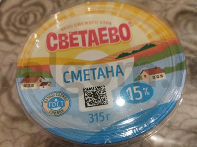 Dolma su bulguru ir mėsos faršu Žingsnis 8