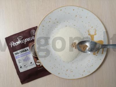 Sriuba su koldūnais ir kukuliais „Metelica“ Žingsnis 6