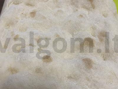 Pica ant romėniško tešlos su vištienos filė ir salsos padažu Žingsnis 2