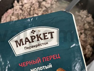 Lasagna su kiaulienos faršu ir sūriu Žingsnis 5