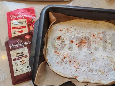 Pica „Daug sūrio“ Žingsnis 4