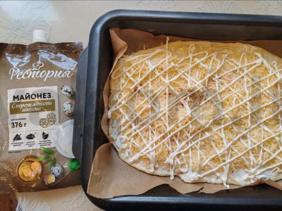 Pica „Daug sūrio“ Žingsnis 7