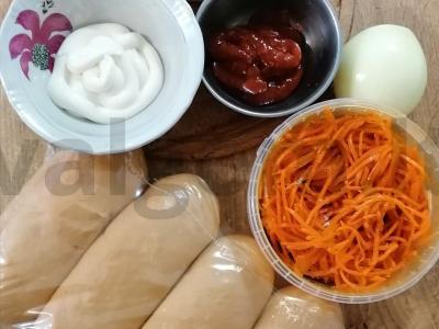 Namų karštas šuo Žingsnis 1