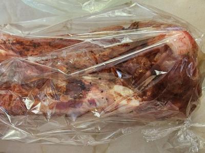 Švelnūs kiaulienos šonkauliai orkaitėje Žingsnis 2