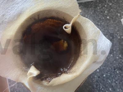 Gaivus kava su imbieru ir muskato riešutu Žingsnis 6