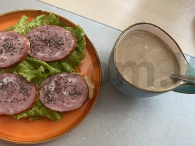 Gaivus kava su imbieru ir muskato riešutu pagrindine nuotrauka