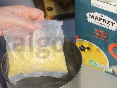 Pšenių košė su moliūgu pieno su razinomis Žingsnis 1