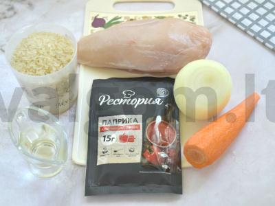 Ryžiai su vištiena ir paprika keptuvėje Žingsnis 1