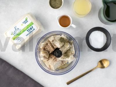 Giros su daržovėmis Žingsnis 4