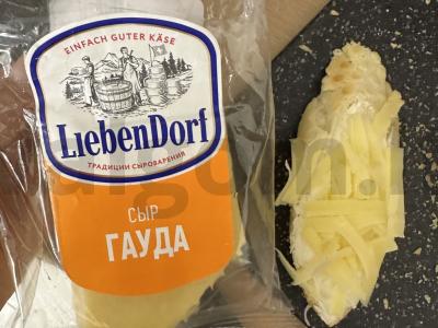 Užkandis su itališkais prieskoniais ir sūriu Žingsnis 3