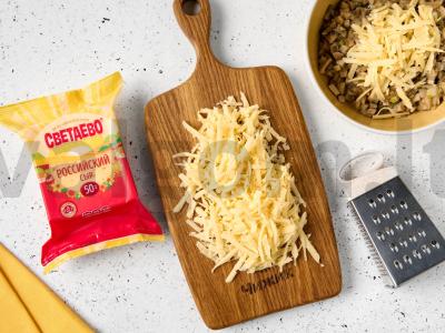 Čeburekai su grybais ir sūriu Žingsnis 3