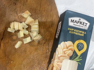 Salotas „Pial“ su saliami Žingsnis 2