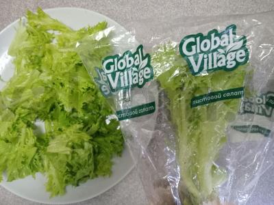 Salotos su jūros kriauklėmis ir granato sėklomis Žingsnis 1