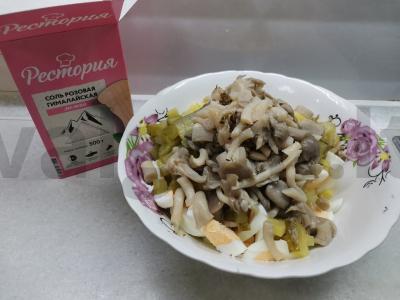 Salotas su marinuotais pievagrybiais Žingsnis 5