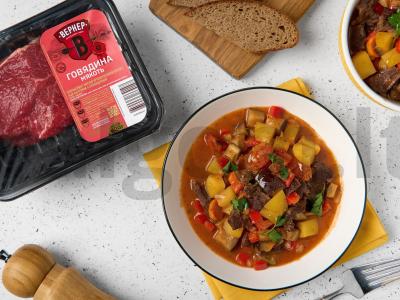 Jautienos troškinys pagrindine nuotrauka