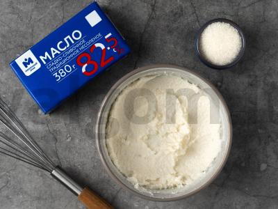 Avižiniai sausainiai su vanile Žingsnis 1