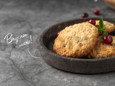 Avižiniai sausainiai su vanile pagrindine nuotrauka