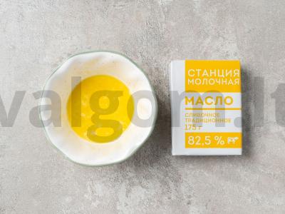 Cinamono sraigės karamelėje Žingsnis 1