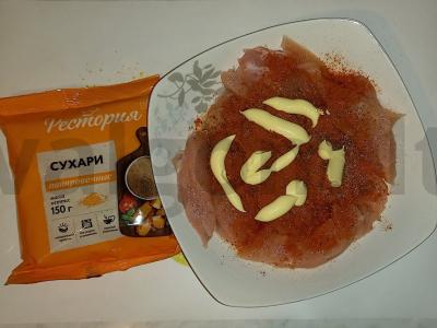 Vištienos stripsai ant keptuvės Žingsnis 3