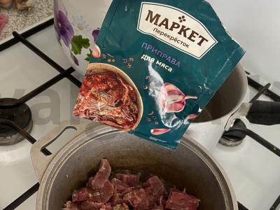 Jautienos guliašas su morkomis ir svogūnais Žingsnis 4