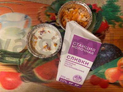 Patiekalas „Oelana“ su daržovėmis ir kiaulienos minkštimu Žingsnis 7