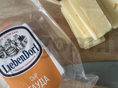 Pica „Asorti“ su kietu sūriu Žingsnis 4