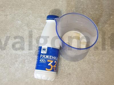 Bananų desertas su raugintu pienu Žingsnis 2