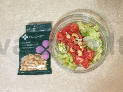 Daržovių salotos su anakardžiais Žingsnis 4