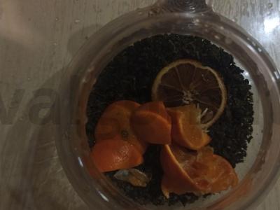 Žaliasis arbata su citrina ir mandarinais Žingsnis 2