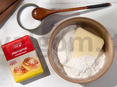 Skaidrusis sausainis „Margarinys“ Žingsnis 1