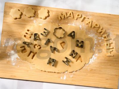 Skaidrusis sausainis „Margarinys“ Žingsnis 4