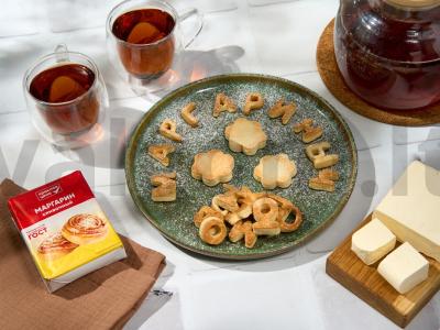 Skaidrusis sausainis „Margarinys“ pagrindine nuotrauka