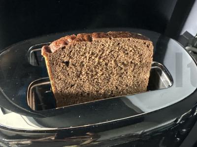 Avokado tostai Žingsnis 2