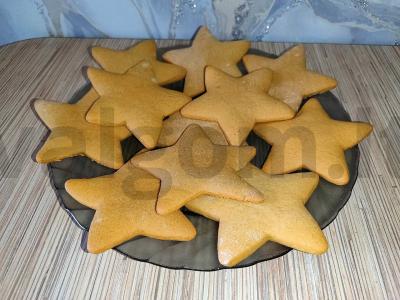 Meduoliai arbatai pagrindine nuotrauka